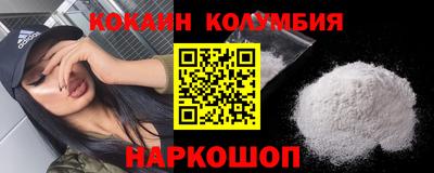 круглые Краснокаменск