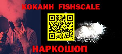 круглые Краснокаменск