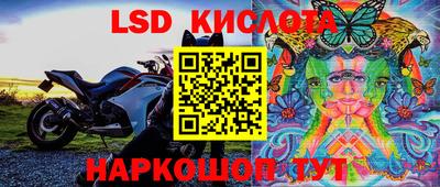 круглые Краснокаменск