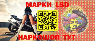 прущая мука Краснознаменск