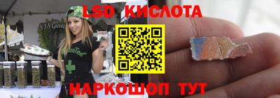 круглые Краснокаменск