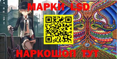 прущая мука Краснознаменск