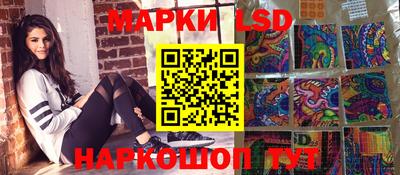 альфа пвп Конаково