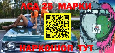 прущая мука Краснознаменск