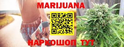 прущая мука Краснознаменск
