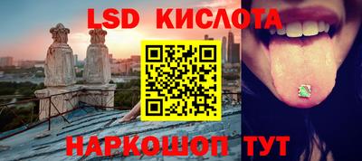 альфа пвп VHQ Краснодар