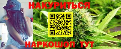 прущая мука Краснознаменск