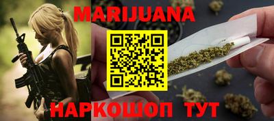 прущая мука Краснознаменск