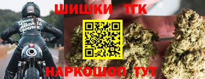 круглые Краснокаменск