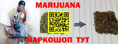круглые Краснокаменск