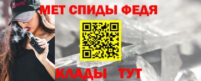 гашиш Комсомольск-на-Амуре