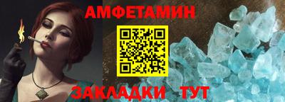 кокаин Коммунар