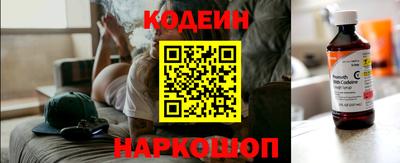 круглые Краснокаменск