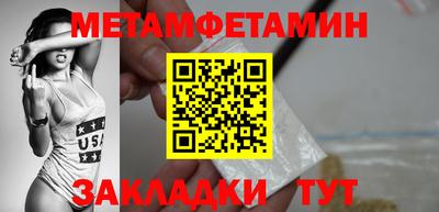 альфа пвп VHQ Краснодар
