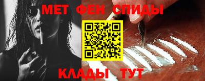 прущая мука Краснознаменск