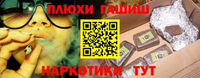 круглые Краснокаменск