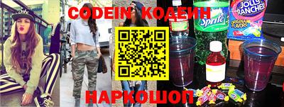круглые Краснокаменск