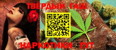 альфа пвп VHQ Краснодар