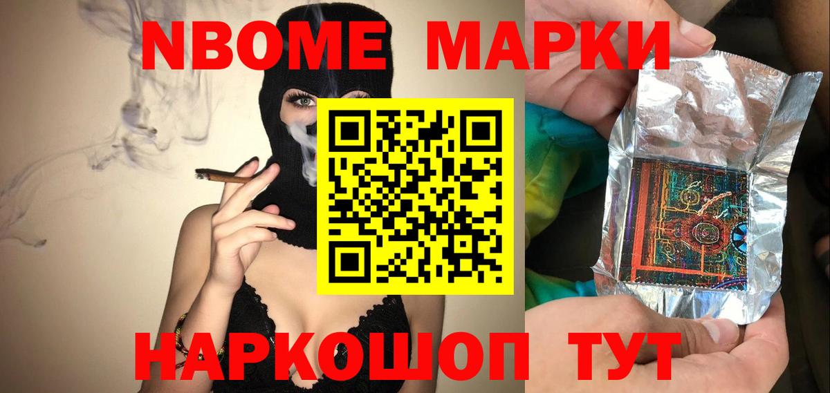 LSD-25 экстази ecstasy  Лсд 25 экстази ecstasy  Кольчугино  Вход с VPN 